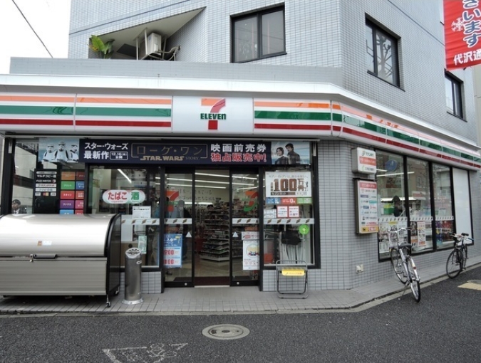 コンビニ　セブンイレブン世田谷代田1丁目店（コンビニ）まで186m