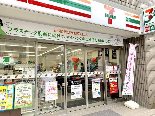 コンビニ　セブンイレブン荒川三ノ輪駅西店（コンビニ）まで115m