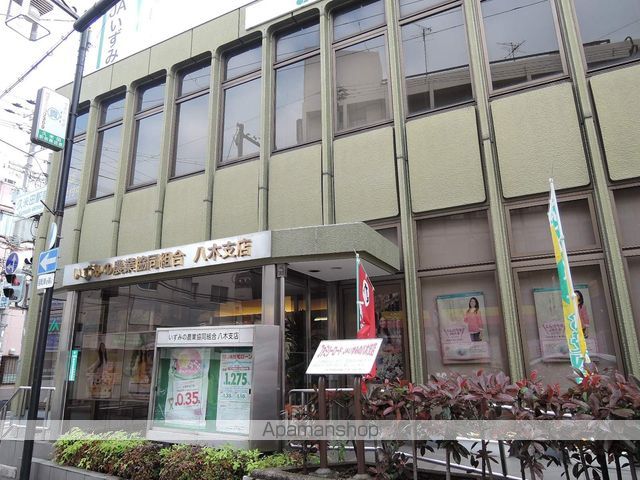 銀行　ＪＡいずみの八木支店（銀行）まで43m