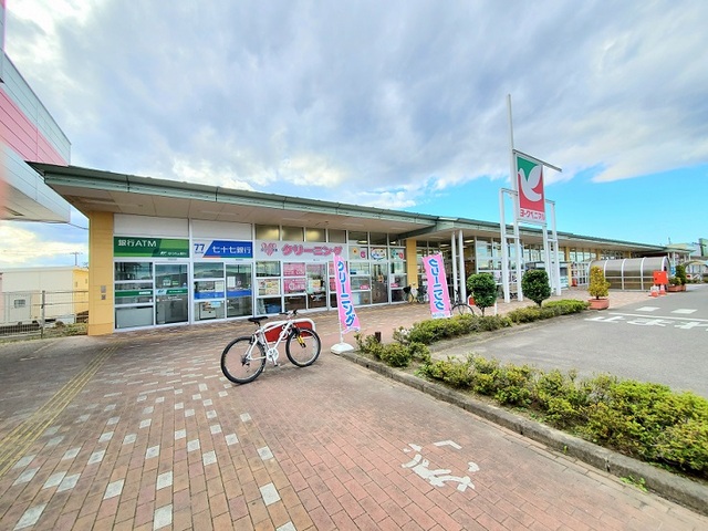スーパー　ヨークベニマル柴田店（スーパー）まで1900m