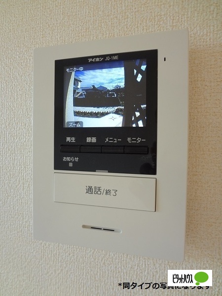 セキュリティ　ＴＶドアホン