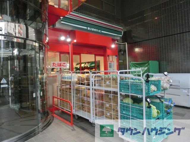 コンビニ　まいばすけっと板橋本町駅前店（コンビニ）まで240m