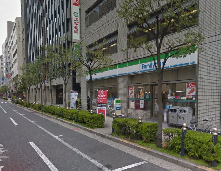 コンビニ　ファミリーマート四ツ橋店（コンビニ）まで209m