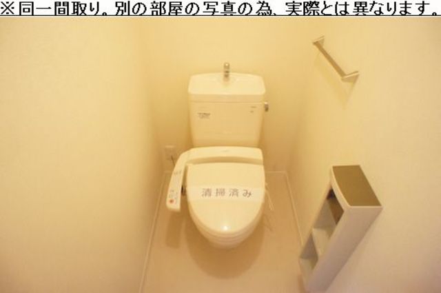 トイレ　図面と現状に相違がある場合には現状を優先