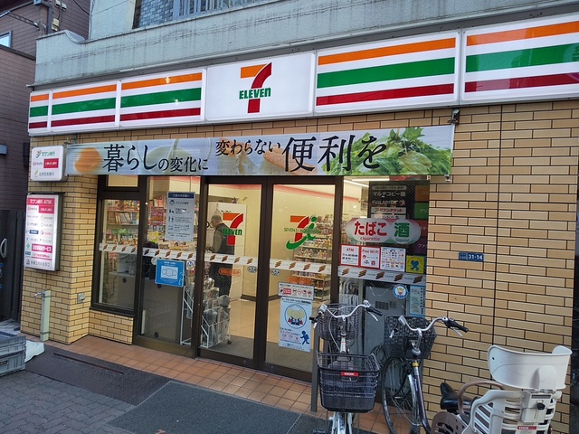 コンビニ　セブンイレブン　御嶽山駅前店（コンビニ）まで150m