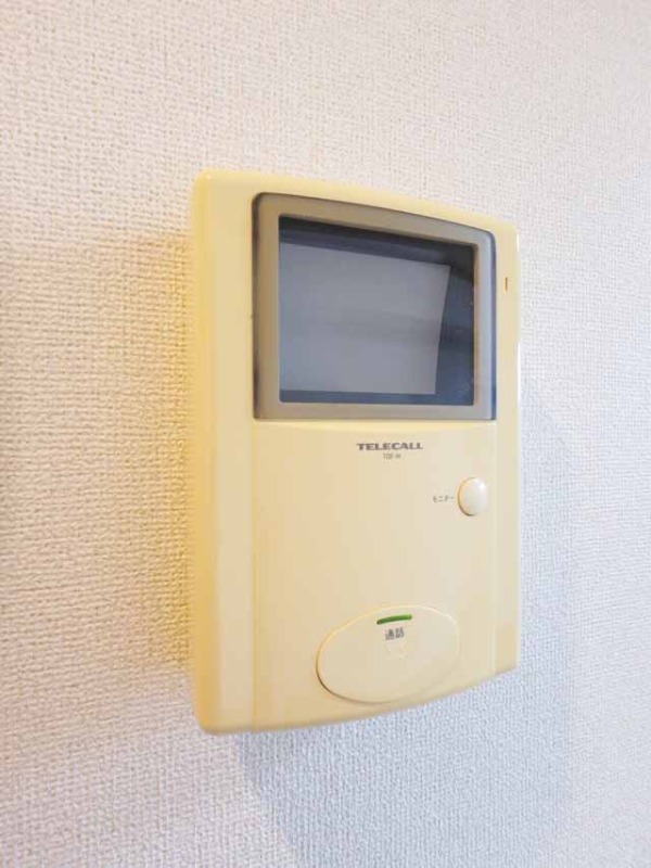 セキュリティ　モニターホン付きで来客時も安心です♪