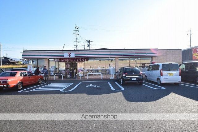 コンビニ　セブン－イレブン鹿児島川上町店（コンビニ）まで461m