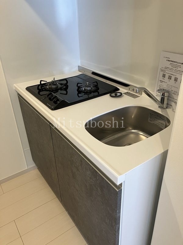 IXO南台のキッチン写真