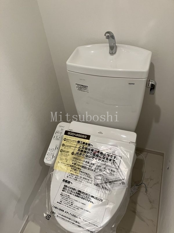 IXO南台のトイレ写真