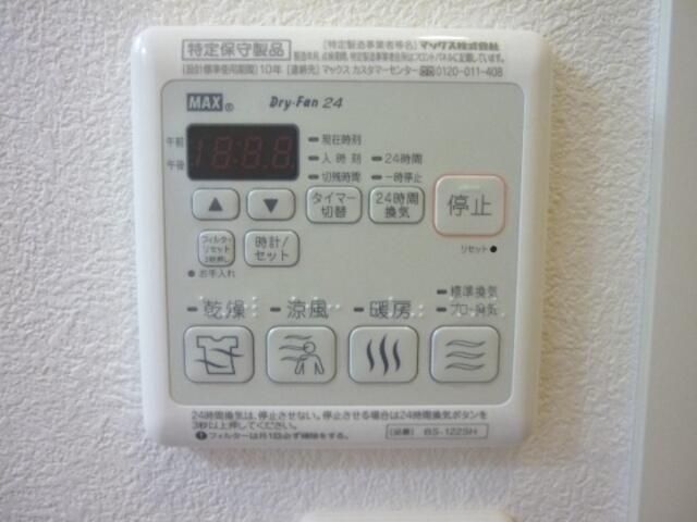 その他設備　■室内洗濯機置き場