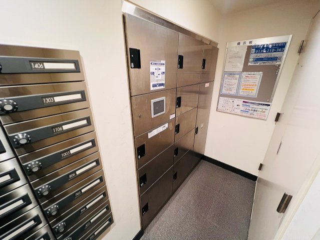 その他共有部分　その他共有部分