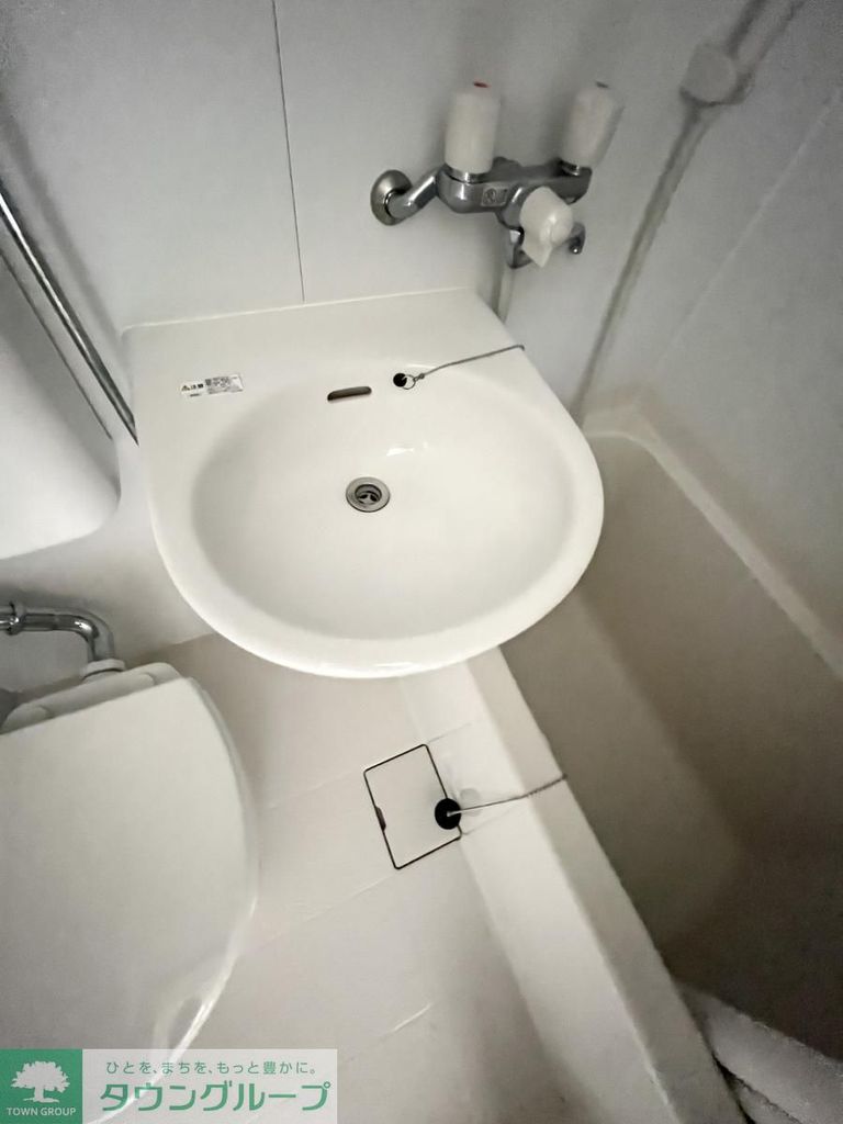 洗面設備　※同間取り別部屋参考写真