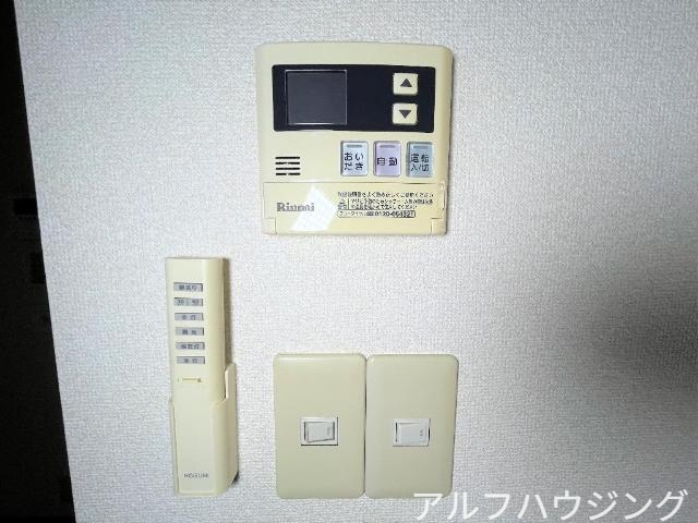 その他　給湯リモコン