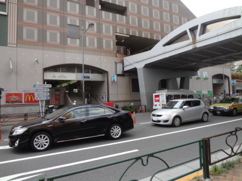 その他　後楽園駅（その他）まで1080m