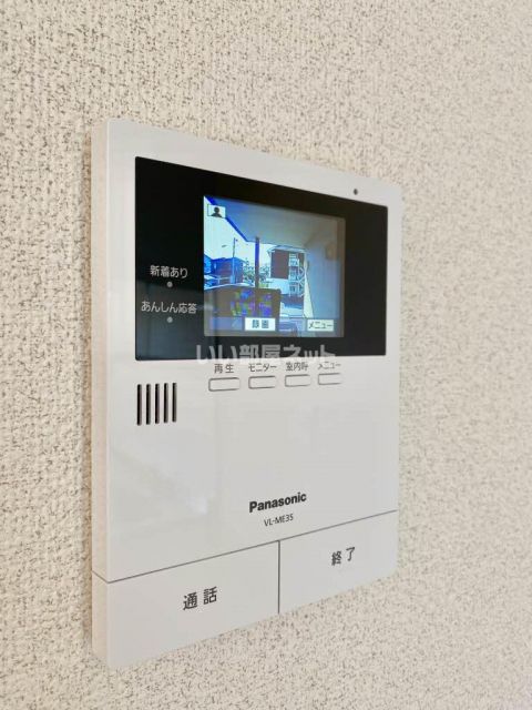 アニマート A棟のその他写真