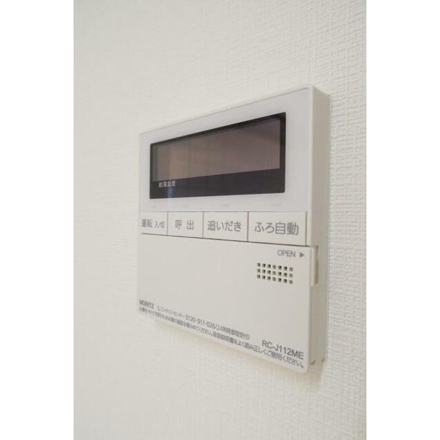 河田町ガーデン2号棟 部屋番号:801のその他写真