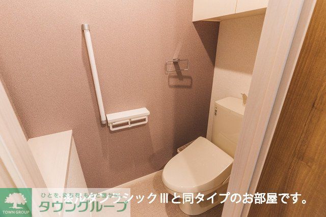 湘南新宿ライン高海 行田駅 徒歩8分 3階建 築2年のトイレ写真