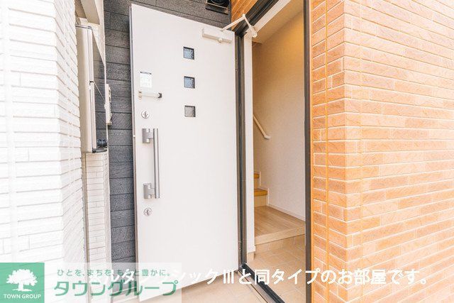 湘南新宿ライン高海 行田駅 徒歩8分 3階建 築2年の玄関写真