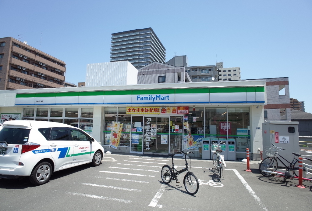 コンビニ　ファミリーマート 仙台木町通店（コンビニ）まで228m