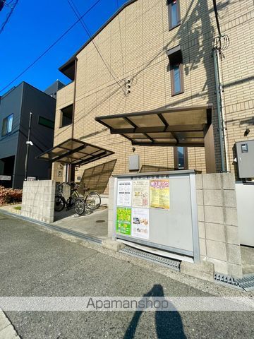 南海高野線 沢ノ町駅 徒歩7分 3階建 築13年のその他写真