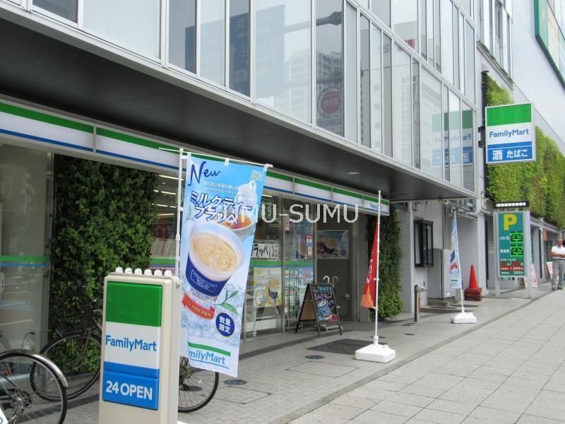 コンビニ　ファミリーマート横浜岡野一丁目店（コンビニ）まで110m