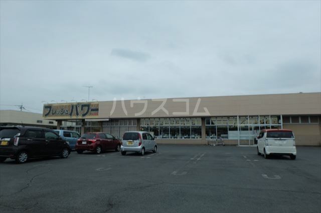 飲食店　エコス野木店（飲食店）まで1705m