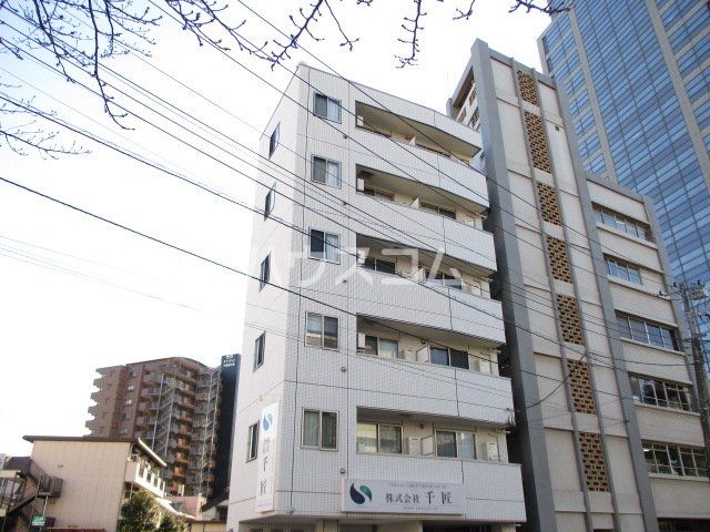 千匠ビル