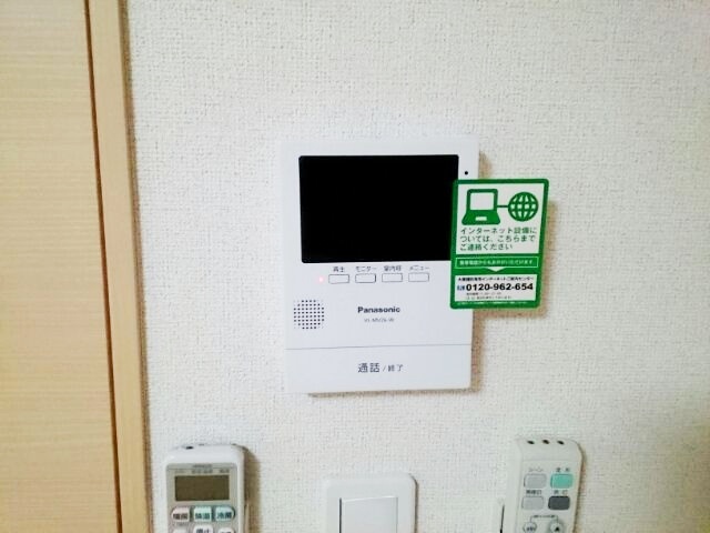 セキュリティ　※他号室の参考写真です。