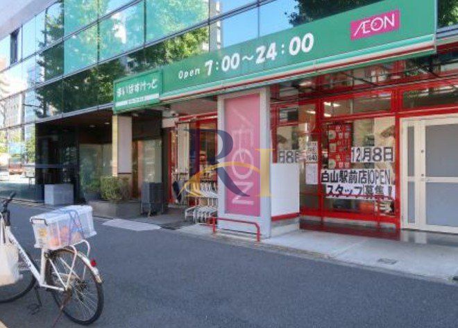 ステージグランデ文京白山の周辺写真
