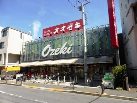 東急大井町線 上野毛駅 徒歩6分 7階建 築30年の周辺写真
