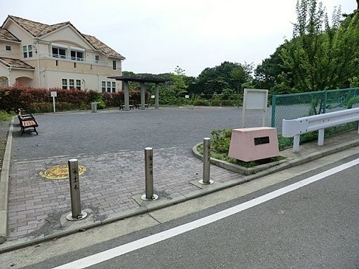 公園　飯島長谷公園（公園）まで550m