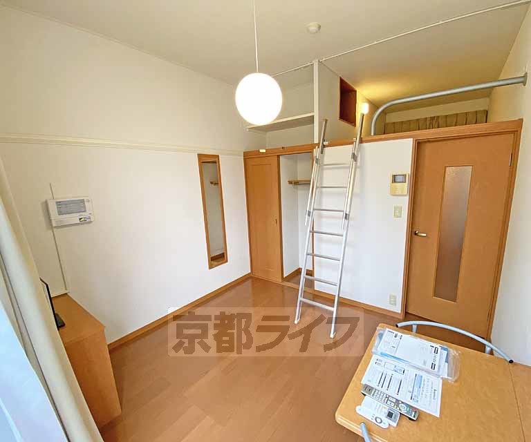 レオパレスイン京都の居間写真