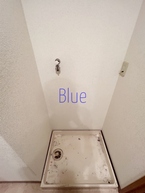 その他設備　同仕様