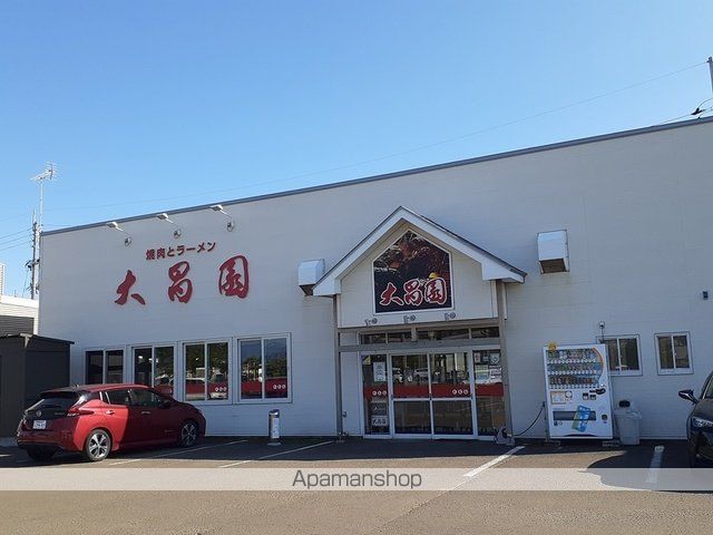 飲食店　大昌園新橋店（飲食店）まで963m