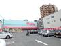 ドラックストア　ウォンツ中広町1丁目店（ドラッグストア）まで199m