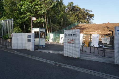 大学・短大　横浜国立大学南通用門（大学・短大）まで841m