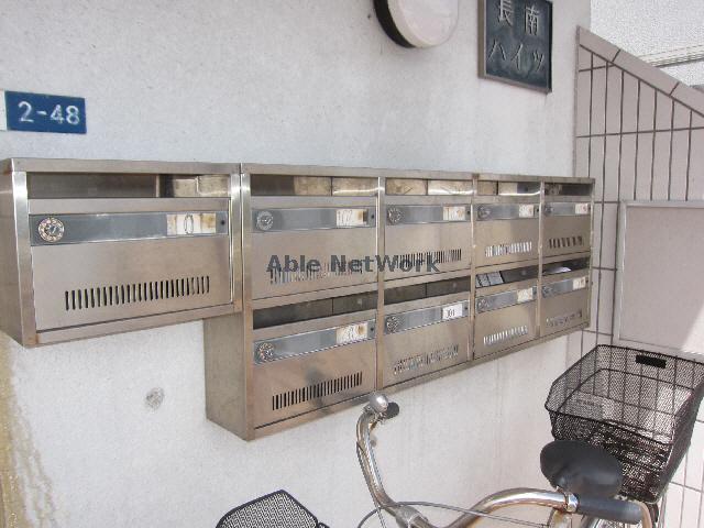 その他共有部分　建物設備