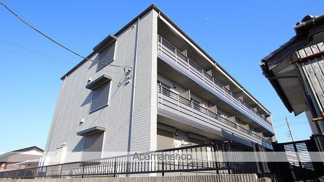 グランドール・メゾンの外観写真