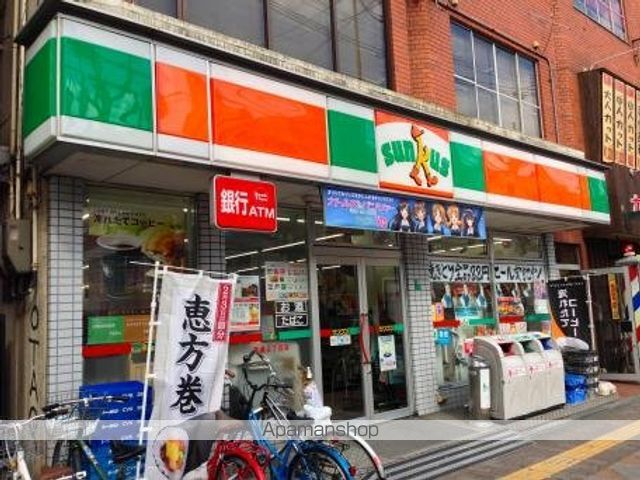 地下鉄谷町線 喜連瓜破駅 徒歩7分 2階建 築19年の周辺写真