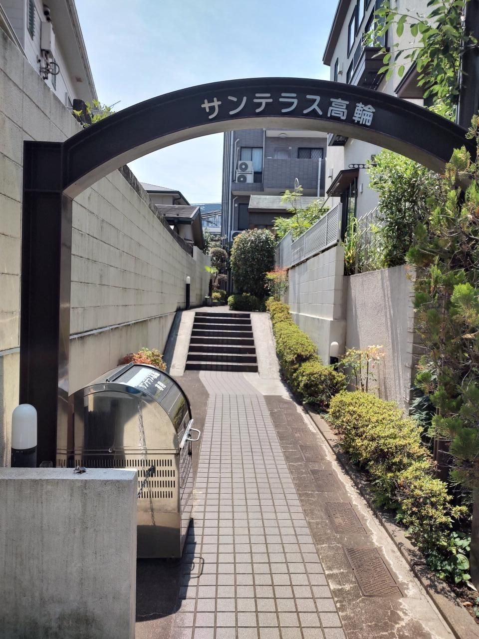 ＪＲ山手線 品川駅 徒歩12分 3階建 築30年の外観写真