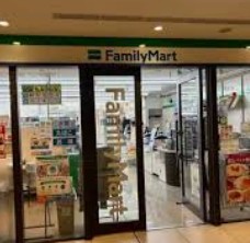 ＪＲ山手線 品川駅 徒歩12分 3階建 築30年の周辺写真