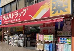 ＪＲ山手線 品川駅 徒歩12分 3階建 築30年の周辺写真