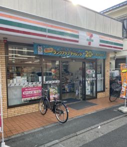 東京メトロ千代田線 北千住駅 徒歩10分 4階建 築2年の周辺写真
