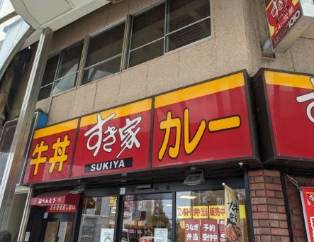 東京メトロ千代田線 北千住駅 徒歩10分 4階建 築2年の周辺写真