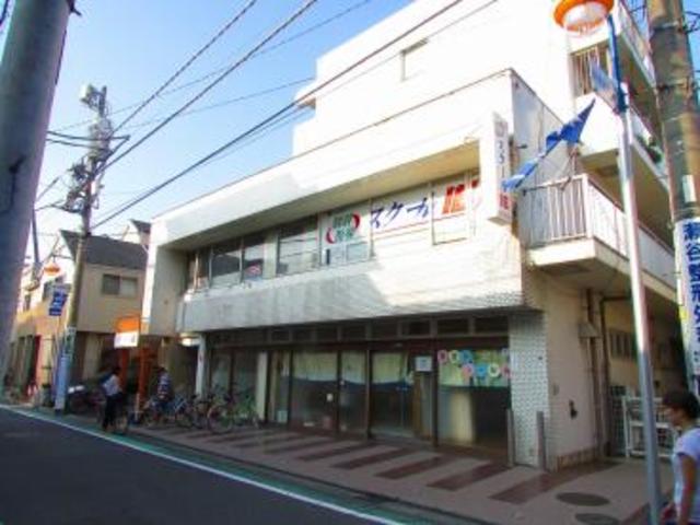 幼稚園・保育園　ネストうーたん（幼稚園・保育園）まで278m