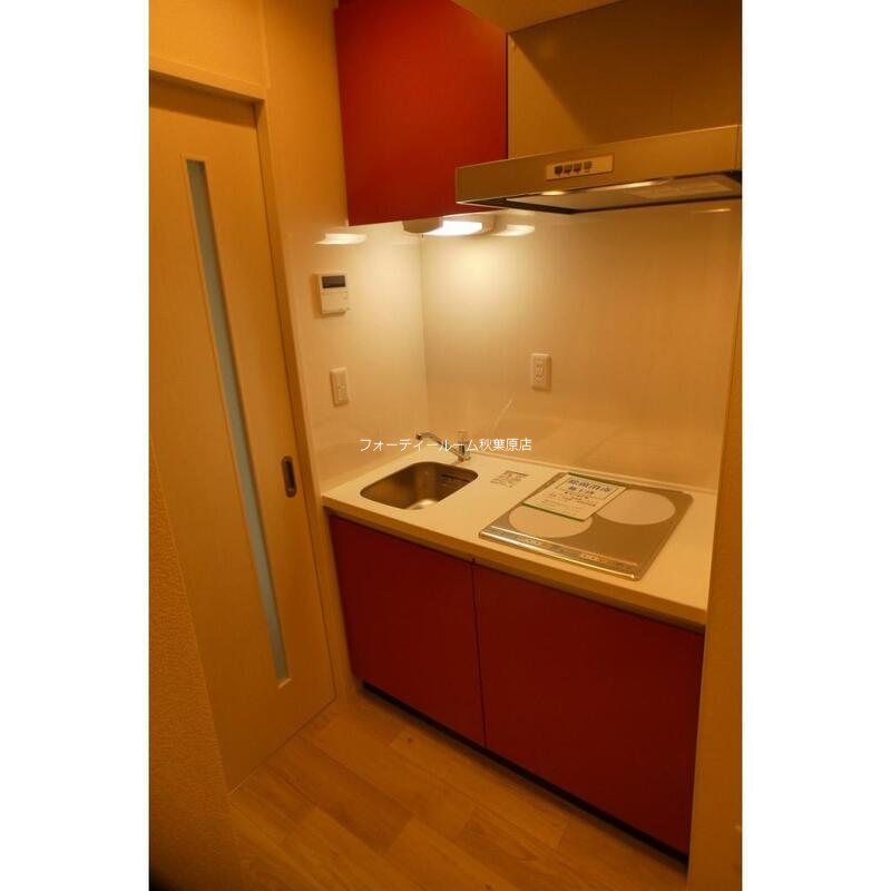 キッチン　★《見学予約受付中》当店では契約金がクレジット決済可能です★