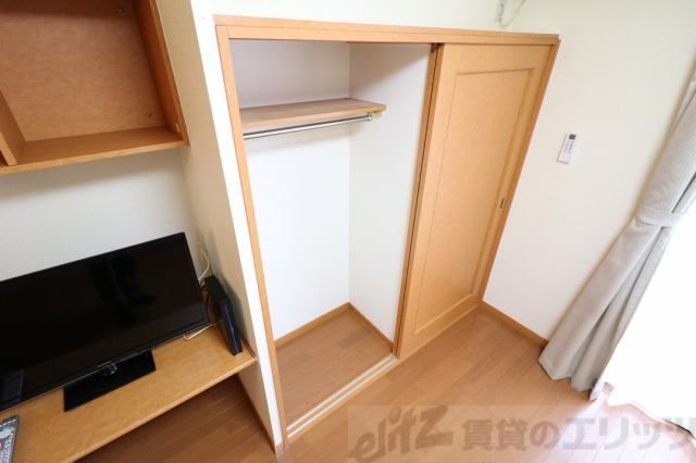 収納　収納