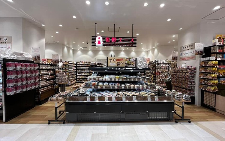 スーパー　北野エース ビーンズ亀有店（スーパー）まで379m