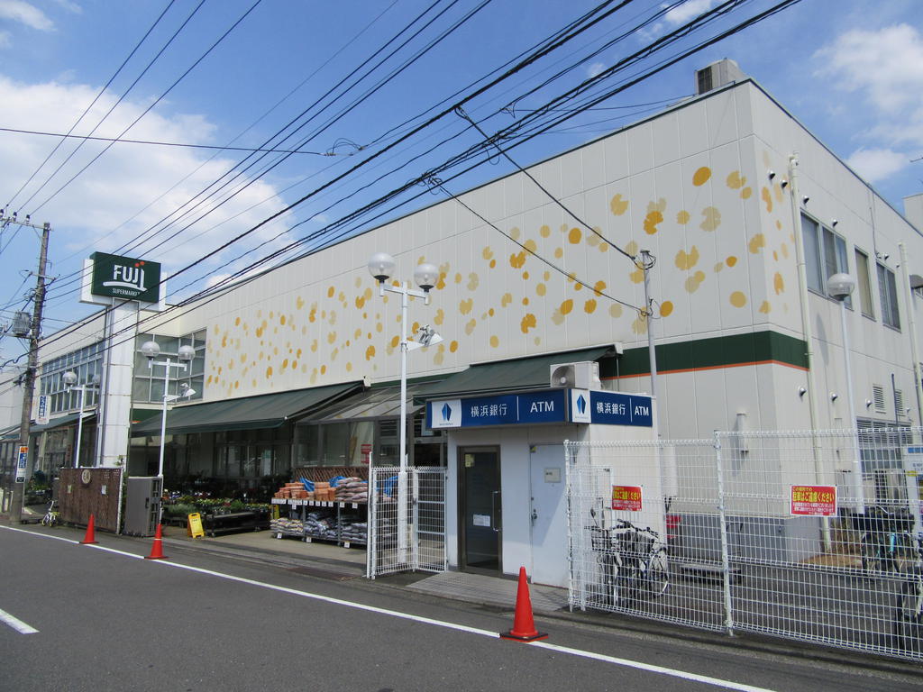 スーパー　Fuji鳥山店（スーパー）まで885m