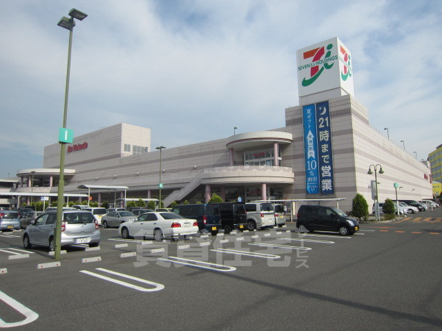 スーパー　イトーヨーカドー　アリオ鳳店（スーパー）まで822m